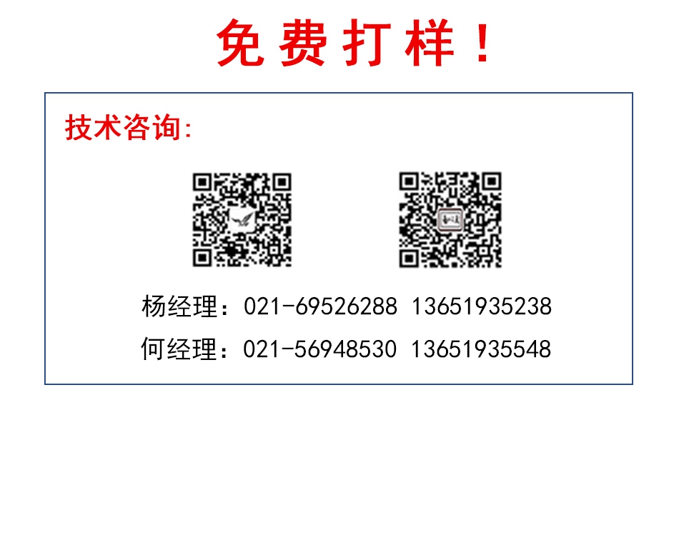 d0a69d9861f76b735b342d5fcb28ca55_07.jpg
